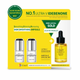 Idebenone Ampoule 2vials _ 1 Recover Serum _Special Kit_